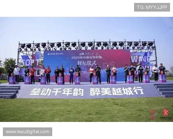 中国垒球联赛与黄酒小镇联动 探索体育与文旅融合新路径